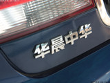 中华尊驰 2007款 尊驰 1.8MT 舒适型_高清图16