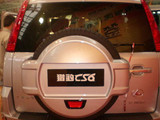 猎豹CS6 2007款  2.4 两驱舒适型_高清图1