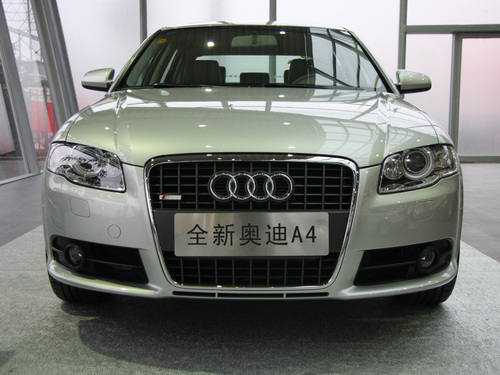 2007款 奥迪A4 1.8T 个性风格版