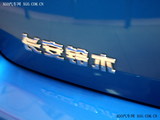 天语SX4 2009款  两厢 1.6L运动型 AT_高清图29