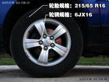 狮跑 2007款  2.0 手动两驱 GLS_高清图23