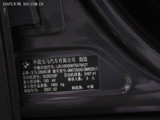 宝马3系 2005款  320i领先型_高清图13