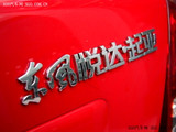 赛拉图 2006款  1.6 GLS MT_高清图4