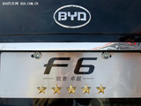 比亚迪F6 2008款  2.4 自动尊贵型GS-i_高清图15