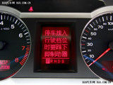 奥迪A6L 2008款  2.8 FSI 尊享型_高清图25