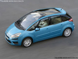 C4 PICASSO 2009款 C4毕加索 Grand 2.0L 舒适型_高清图14