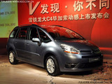 C4 PICASSO 2009款 C4毕加索 Grand 2.0L 舒适型_高清图10