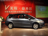 C4 PICASSO 2009款 C4毕加索 Grand 2.0L 舒适型_高清图19