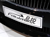 晶锐 2008款  1.6L 自动晶享版_高清图6