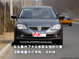 宝来 2008款  1.6L 自动舒适型_高清图2