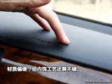 宝来 2008款  1.6L 自动舒适型_高清图9