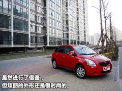 重要特点图片