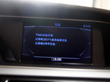 奥迪A5 2010款  2.0TSI Cabriolet_高清图24