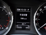 昊锐 2009款  2.0TSI AT旗舰版_高清图34