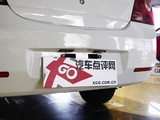 金刚 2007款 1.5MT 基本型_高清图25