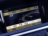 奔驰E级(进口) 2009款 奔驰E级 E300 优雅型_高清图16