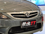 景逸 2009款  TT 1.8T 自动逸动版_高清图10