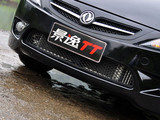 景逸 2009款  TT 1.8T 自动逸动版_高清图35