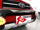 RAV4荣放 2009款 RAV4 2.4AT 豪华导航版_高清图4