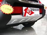 RAV4荣放 2009款 RAV4 2.4AT 豪华导航版_高清图3