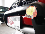 RAV4荣放 2009款 RAV4 2.4AT 豪华导航版_高清图35