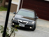 讴歌RL 2008款  3.7 AWD_高清图19