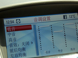 科鲁兹 2009款  1.6 SE AT_高清图1