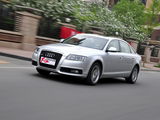 奥迪A6L 2009款  3.0 TFSI quattro 豪华型_高清图12