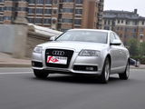 奥迪A6L 2009款  3.0 TFSI quattro 豪华型_高清图5