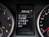 高尔夫 2010款  2.0TSI GTI_高清图18