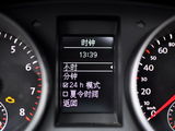 高尔夫 2010款  2.0TSI GTI_高清图16