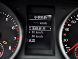 高尔夫 2010款  2.0TSI GTI_高清图15