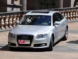 奥迪A6L 2009款  3.0 TFSI quattro 豪华型_高清图21