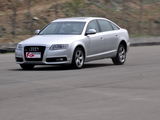 奥迪A6L 2009款  3.0 TFSI quattro 豪华型_高清图20