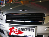 瑞麒G5 2010款  2.0TCI 手动尊贵型_高清图3