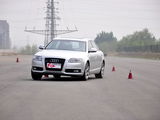 奥迪A6L 2009款  3.0 TFSI quattro 豪华型_高清图26