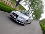 奥迪A6L 2009款  3.0 TFSI quattro 豪华型_高清图13