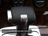 迈腾 2009款  2.0TSI DSG豪华型_高清图17