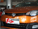 MG6 2010款 MG 6 掀背 1.8T 自动豪华版_高清图7