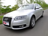 奥迪A6L 2009款  3.0 TFSI quattro 豪华型_高清图8