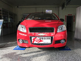 乐骋 2008款  1.2SL MT_高清图1