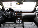 迈腾 2009款  2.0TSI DSG豪华型_高清图14