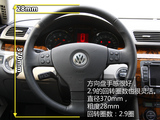 迈腾 2009款  2.0TSI DSG豪华型_高清图13