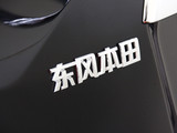 本田CR-V 2010款 CR-V 2.0四驱经典版自动挡_高清图9