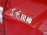 东风风神H30 2010款 风神H30 1.6L 尊贵型MT_高清图28