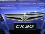 长安CX30 2010款  1.6L MT时尚低碳版_高清图2