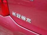 奥拓 2009款  1.0L MT豪华型_高清图21