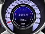 凯迪拉克SRX 2010款  3.0L 旗舰版_高清图33