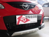 丘比特 2010款  1.5 C-sport_高清图24