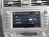 凯美瑞 2009款  240V G-BOOK 智能导航版_高清图19